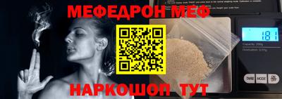 2c-b Апрелевка