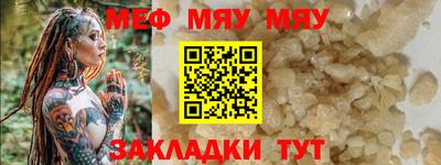 ГАЛЛЮЦИНОГЕННЫЕ ГРИБЫ Апшеронск