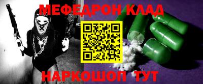 PSILOCYBIN Аргун