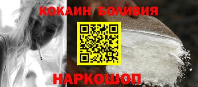 2c-b Апрелевка