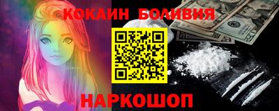 2c-b Апрелевка