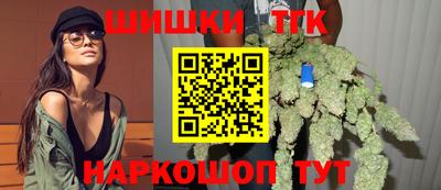 ГАЛЛЮЦИНОГЕННЫЕ ГРИБЫ Апшеронск