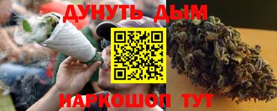 jwh Донской