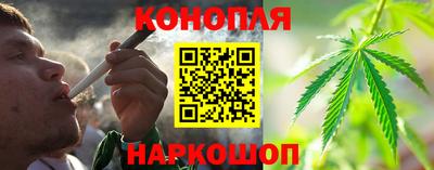 ГАЛЛЮЦИНОГЕННЫЕ ГРИБЫ Апшеронск