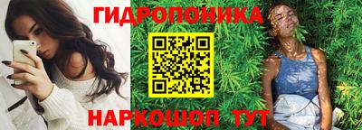 PSILOCYBIN Аргун