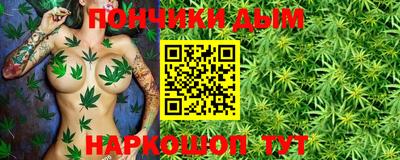 2c-b Апрелевка