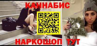 марки lsd Донецк