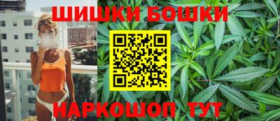 ГАЛЛЮЦИНОГЕННЫЕ ГРИБЫ Апшеронск