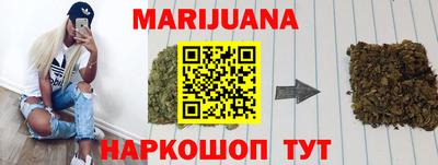 2c-b Апрелевка