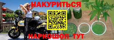 PSILOCYBIN Аргун