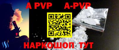 PSILOCYBIN Аргун