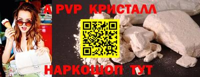 PSILOCYBIN Аргун