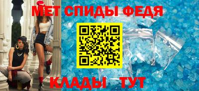 ГАЛЛЮЦИНОГЕННЫЕ ГРИБЫ Апшеронск