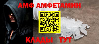 2c-b Апрелевка