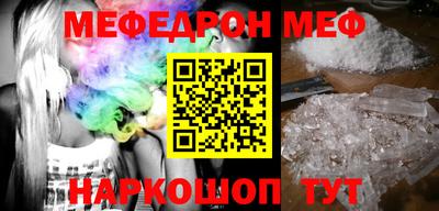 PSILOCYBIN Аргун