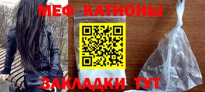 PSILOCYBIN Аргун
