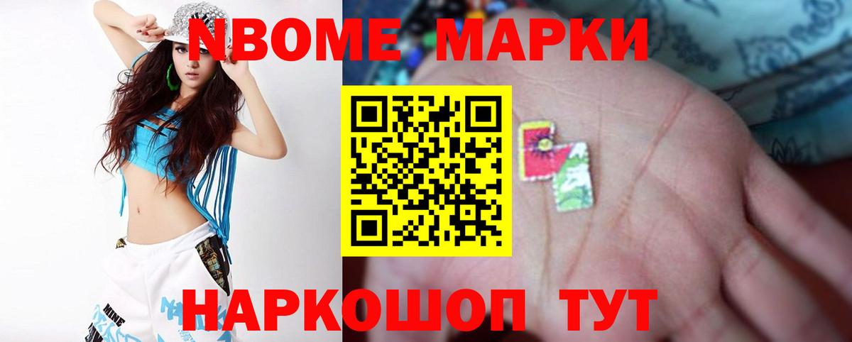 ЛСД экстази ecstasy Благодарный