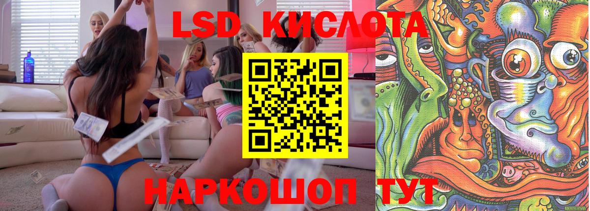 Наркотические марки 1,5мг  Вход с VPN  Наркотические марки 1,5мг  Благодарный 